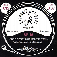   SP-15