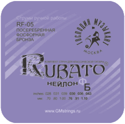 �������� �������� RUBATO-FB