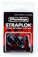 DUNLOP SLS1033BK
