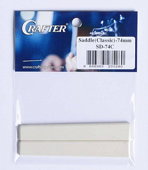CRAFTER SD-74C