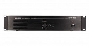 ������ ���-1120 (V2)