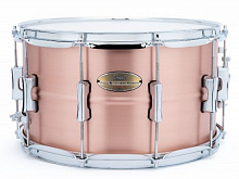PEARL PSC1480C