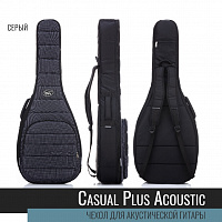 BAG&MUSIC BM1179