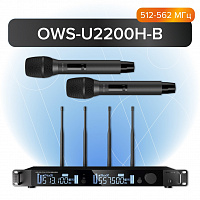 ������ OWS-U2200H-B
