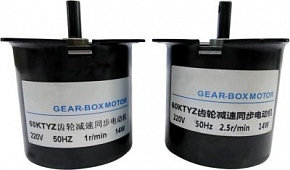 XLINE M-AC-AM