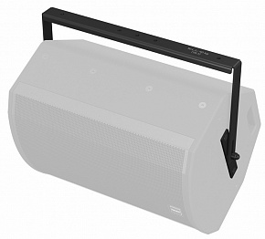 TANNOY YOKE Horizontal VX 15 (white)
