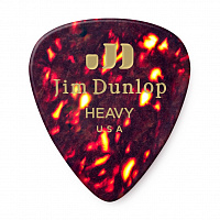 DUNLOP 483P05HV