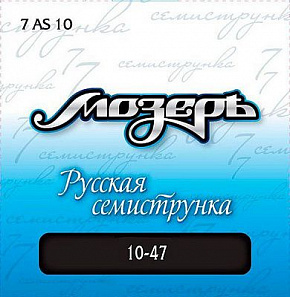 ������ 7AS10