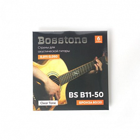 BOSSTONE Clear Tone BS B11-50