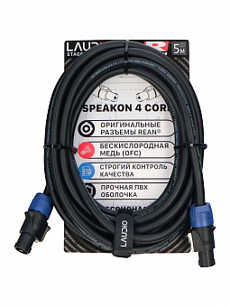 LAUDIO LA-R-SC4/5