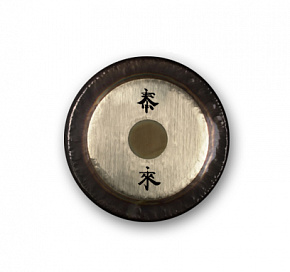 PAISTE 223315324