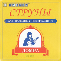 EMUZIN 4��