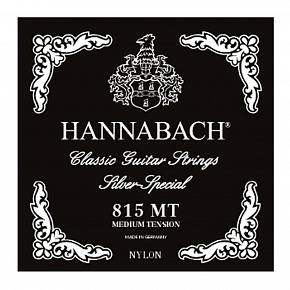 HANNABACH 8154MTC-7S