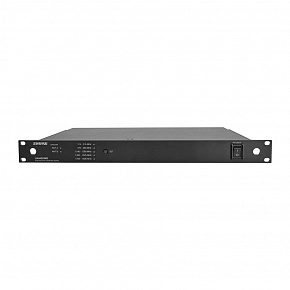 SHURE UA845UWB-E