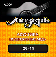 ������ AC09