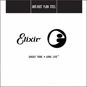 ELIXIR 13022