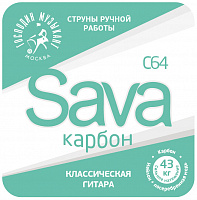�������� �������� C64c