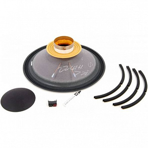 JBL C8R2242