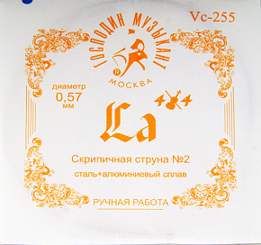 �������� �������� Vc-255