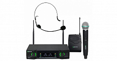 ECO U-2X (614.15/710.20)