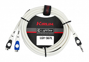KIRLIN LGY-367L 0.3M WH