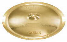 SABIAN 20" Paragon Chinese