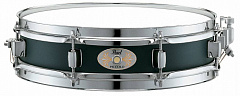 PEARL S1330B