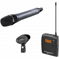 SENNHEISER 504814