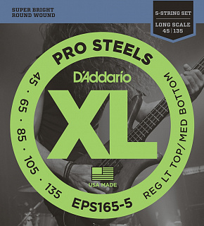 D'ADDARIO EPS165-5