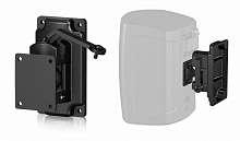 TANNOY VARIBALL BRACKET AMS 6/8
