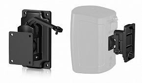 TANNOY VARIBALL BRACKET AMS 6/8