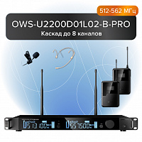 ������ OWS-U2200D01L02-B-PRO
