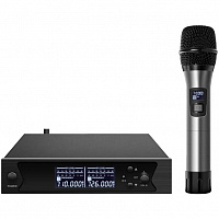 AXELVOX DWS7000HT (ST Bundle)