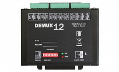 IMLIGHT DEMUX 12