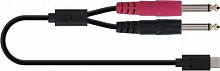 SOUNDKING BUJ004(1.5m)
