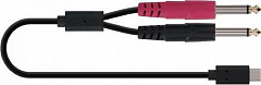 SOUNDKING BUJ004(1.5m)