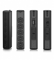 TANNOY VLS 5