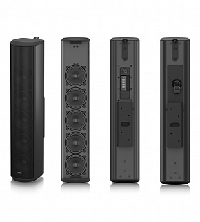 TANNOY VLS 5