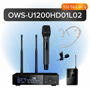 ������ OWS-U1200HD01L02