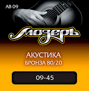 ������ AB09