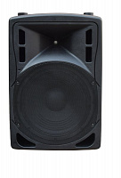 XLINE BAF-15A