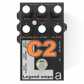 AMT C-2