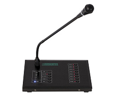 DSPPA MAG-808R
