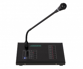 DSPPA MAG-808R