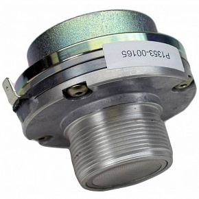 JBL 2408H-2