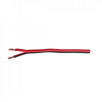 INVOTONE IPC1720RN