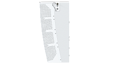 RFINTELL L16-CJ WH