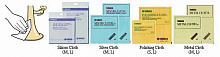 YAMAHA MMPCLOTHS (POLISHING CLOTH - S)