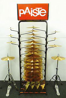 PAISTE 12270135