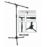 VESTON MS106B